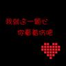 888sport android Setiap bangunan mewujudkan aspirasi untuk menampilkan pertumbuhan dan potensi ekonomi Tiongkok